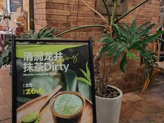 -方炉·天然食材面包店(青秀店)