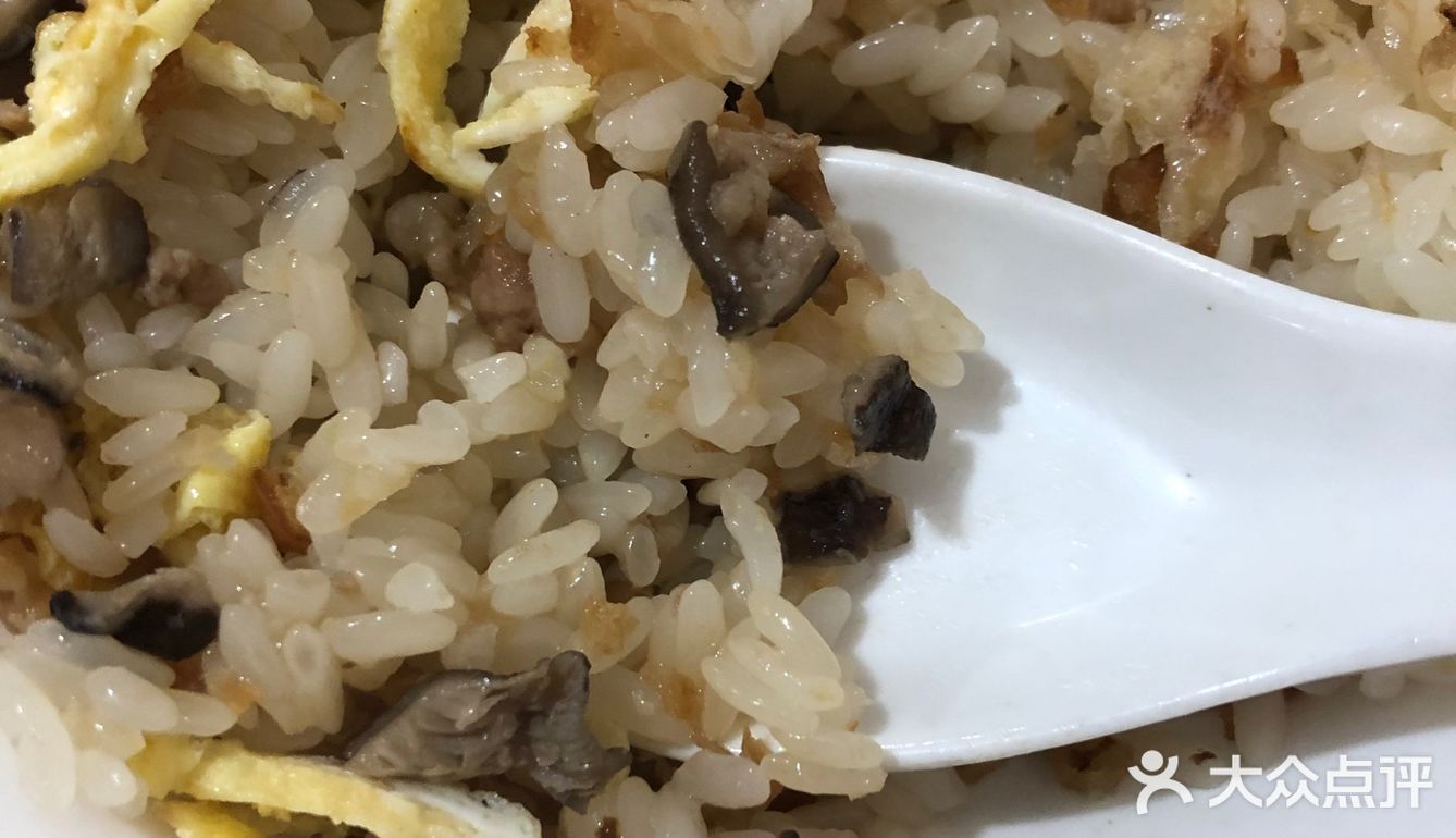 LL爱家乡美食