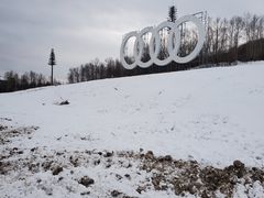 -长白山万达国际滑雪场