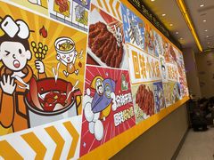 -串一火锅(赛格国际购物中心店)