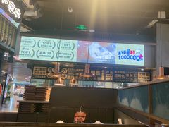 -茄子恰恰·新云南小炒(坪山益田店)