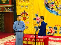 -北京湖广会馆