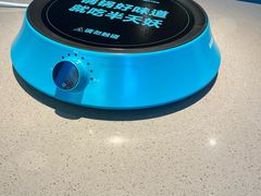 -半天妖烤鱼(西铁营万达店)