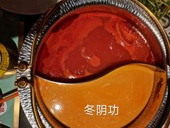 番茄锅-温禾牛·和牛寿喜烧自助火锅(恒基名人店)