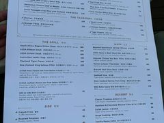 -太平山餐厅(山顶道店)