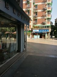 -Seven Nail七姑娘の美甲店