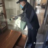 家庭除甲醛公司 通风除甲醛的三大缺点  开窗通风是新