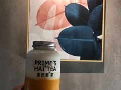 -素匠泰茶(三里屯SOHO工体奶茶店)