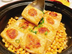 煎酿小磨豆腐-双合园·海鲜水饺青岛菜(九水东路店)