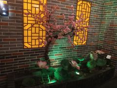 -富侨养生(光大会展店)