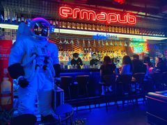 -贰麻酒馆(1912店)