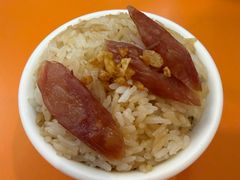 腊味鸡油饭-雅苑餐厅(朝天路店)