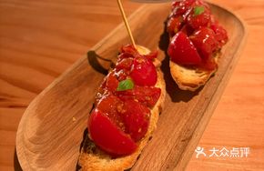 Oil-Infused Tomato Tapas