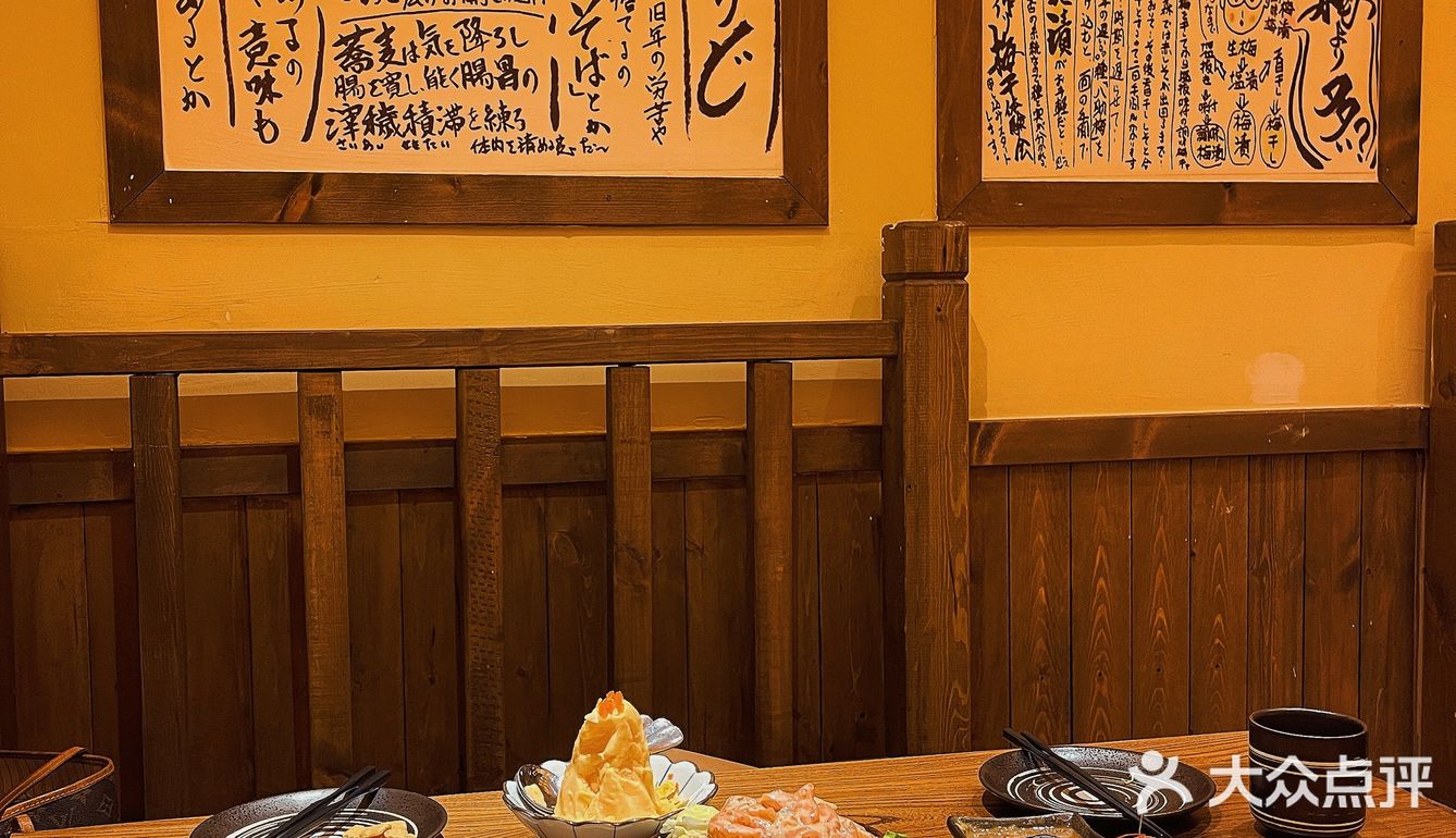 福州/超多小时候零食免费吃居酒屋🏮