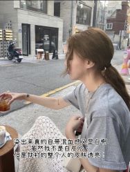 -川和潮人