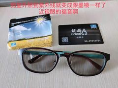 -杨兮眼视光工作室