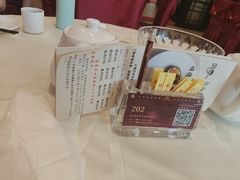 -龙的酒楼·手工早茶·顺德菜(近良路店)