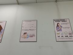 -北京中医药大学第三附属医院