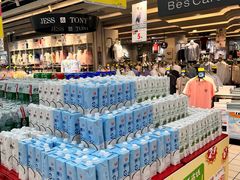 -大润发(姑嫂树店)