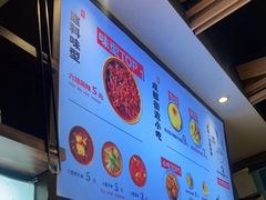 -成都你六姐·牛肉冒菜(城市集市合生汇店)