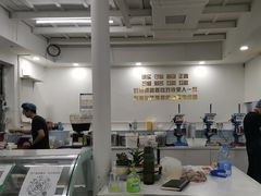 -美肴冰品·汉堡·牛腩饭(总店)