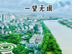 -宁波万豪酒店
