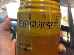 -很久以前羊肉串(大华三路店)