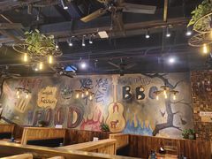 -小俩口烧烤东北菜(双井店)