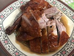 烧鸭-聂记粤菜馆(鼓西路店)