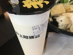 -沪上阿姨·精选茶饮(十一经路店)