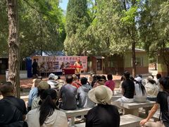 -龙口南山旅游景区