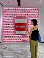 -广东韩妃整形外科医院