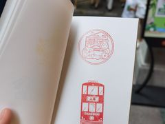 -三生有信(豫园商城店)