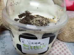 -TPLUS茶家(淮海店)