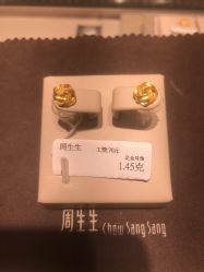 -周生生Chow Sang Sang(苏州美罗高新店)