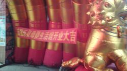 -乐贝母婴生活馆(东园店)