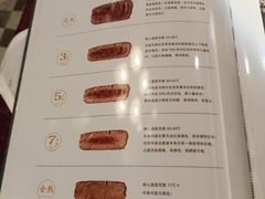 -太平馆西餐厅(北京路店)