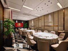 -蟹榭·本帮江浙菜·蟹宴(五角场合生汇商场店)