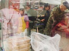 -正宗上海沈记熏鱼(木匠营小区店)