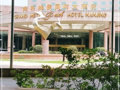 -南京维景国际大酒店(南京博物院店)