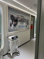 -联合丽格·张菡丽格医疗美容