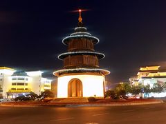 -花园茶楼(兴城西路店)