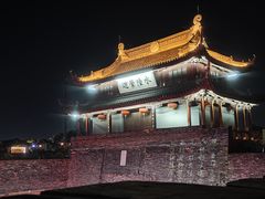 -苏州吴宫泛太平洋酒店