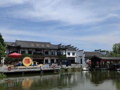 -涵家味土菜馆·徽州一绝臭鳜鱼(三河古镇店)