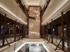 -杭州平安悦坊 PAFC LIVING