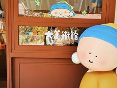 -深圳湾万象城