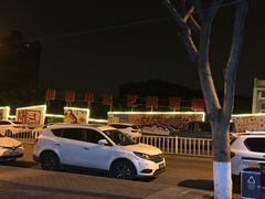 -舒小笼松针小笼包