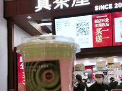 -凯德广场(西城店)