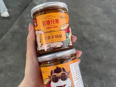 -官塘兄弟·潮汕牛肉店(官塘总店)