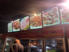 -钢管厂五区小郡肝串串香(通锦桥店)